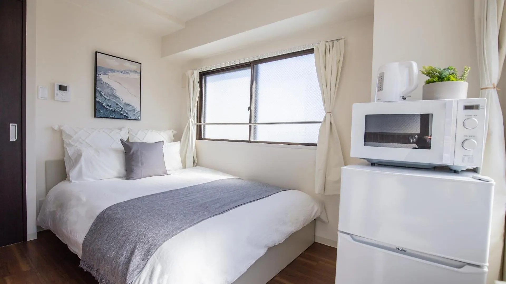 Walk To Nishi-Nippori Sendagi Nippori Dloy Apartment Tokyo