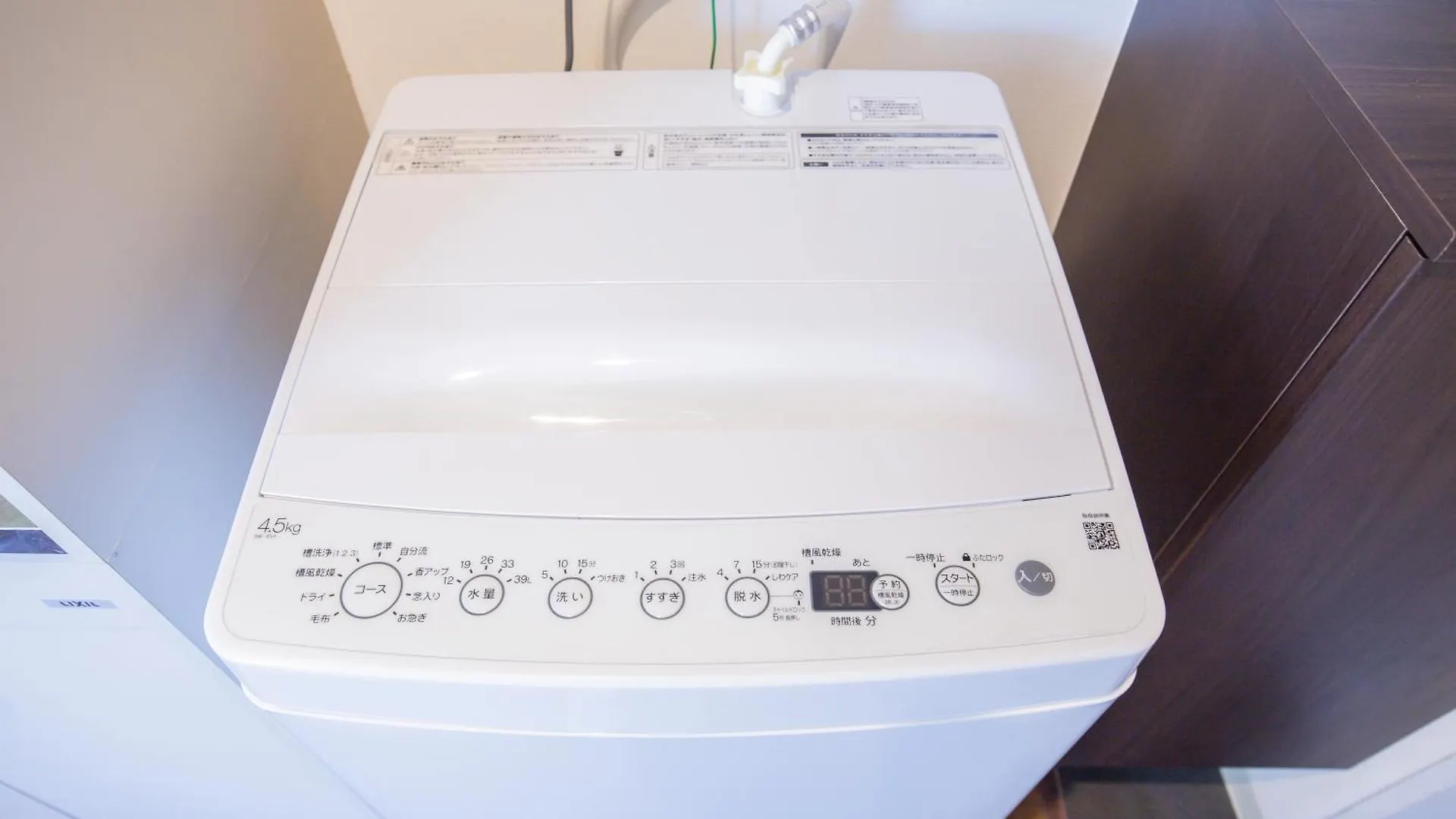 Walk To Nishi-Nippori Sendagi Nippori Dloy Apartment Tokyo 0*,  Japan